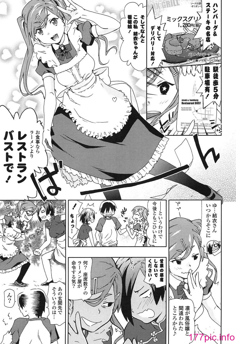 115