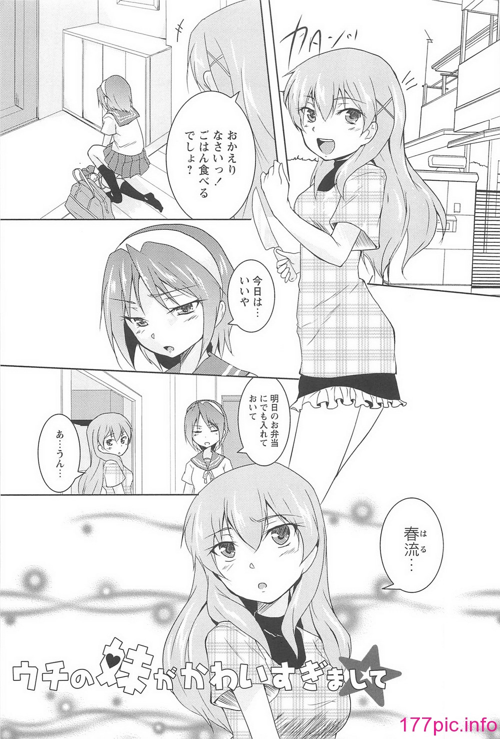 115