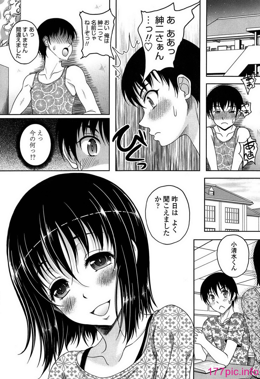 117