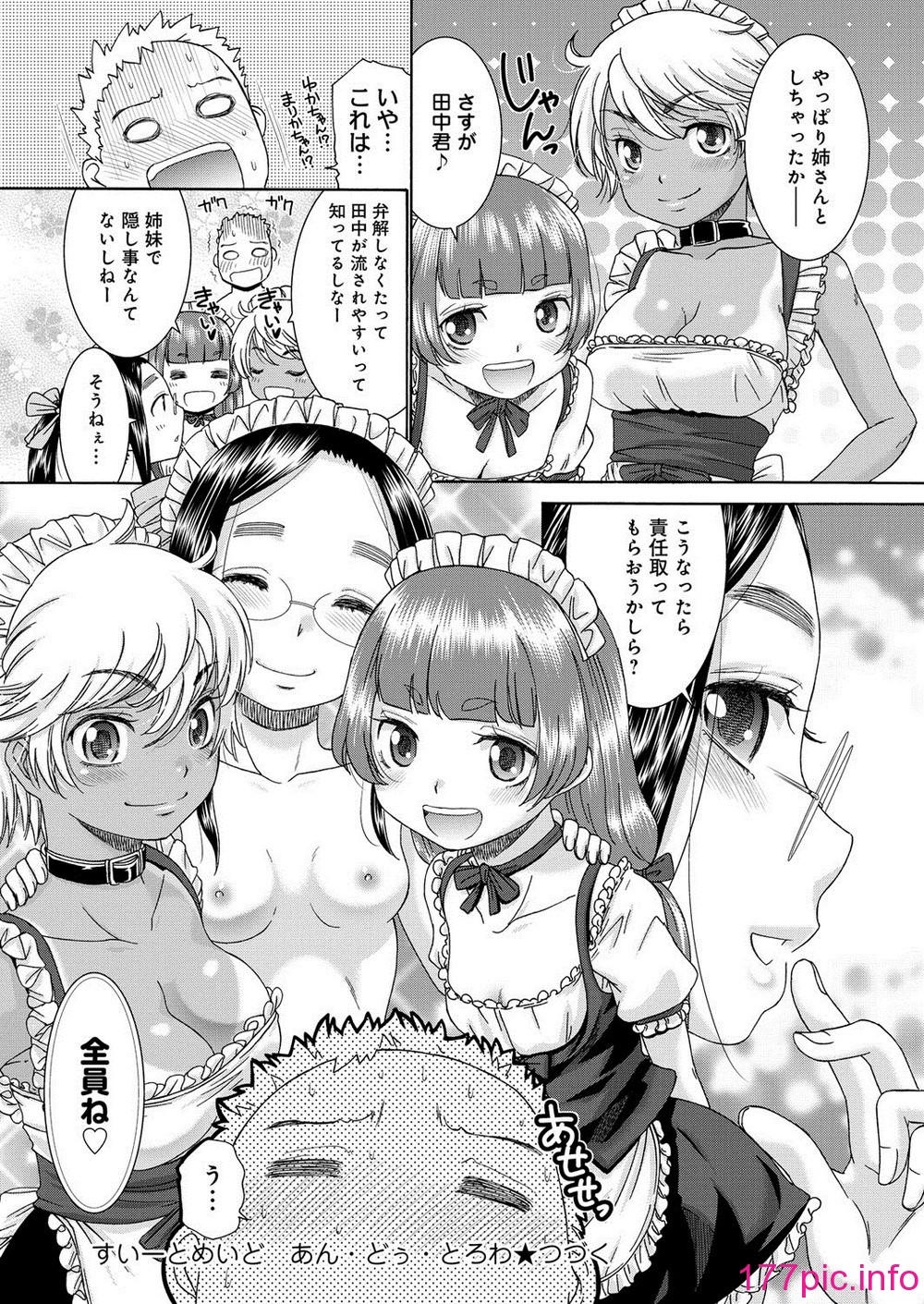117