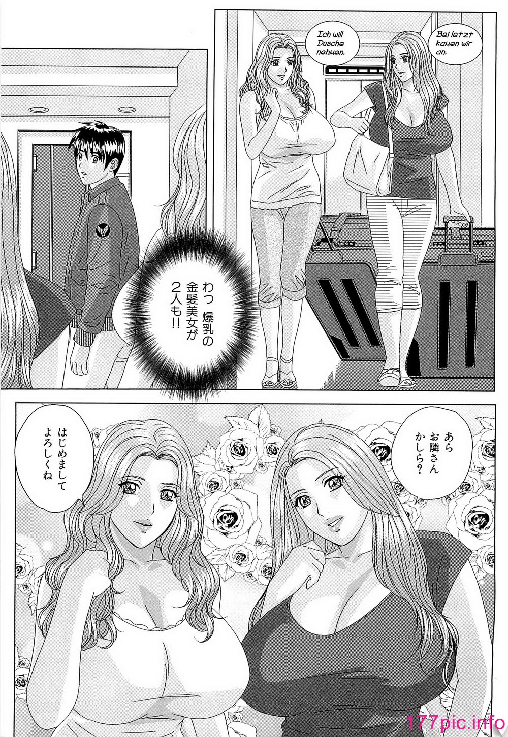 118