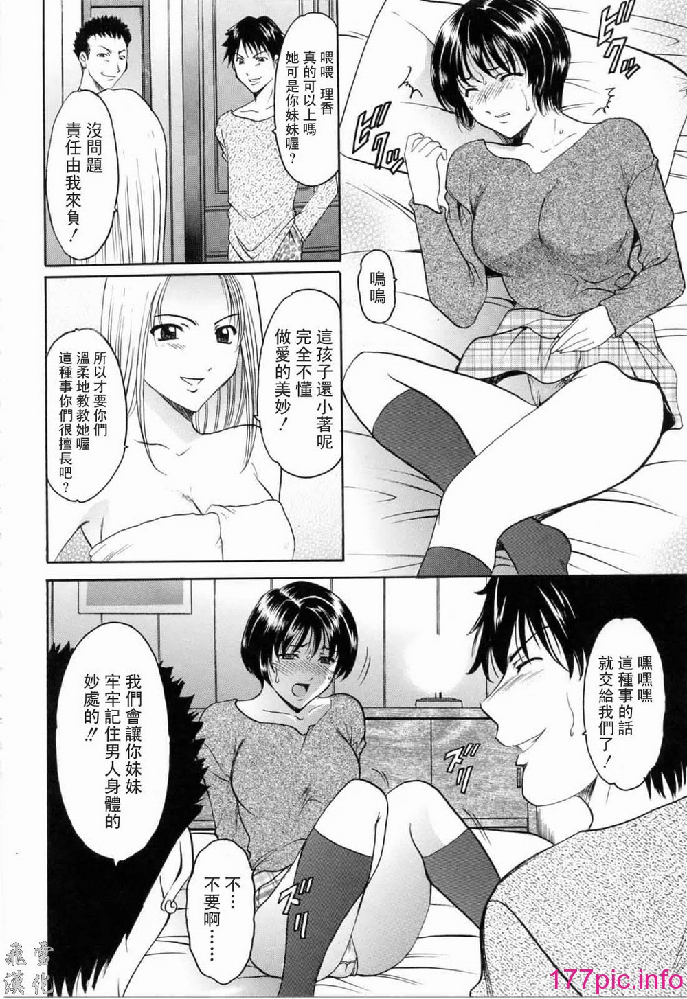 118