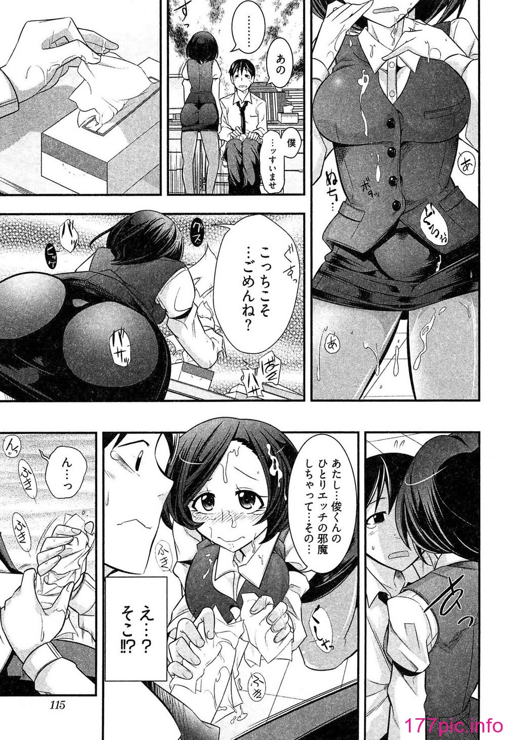 118