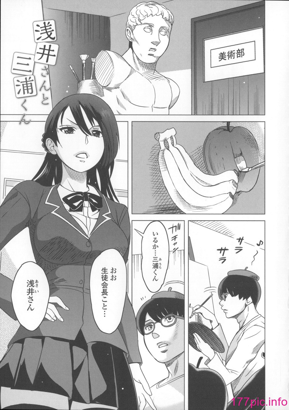 118