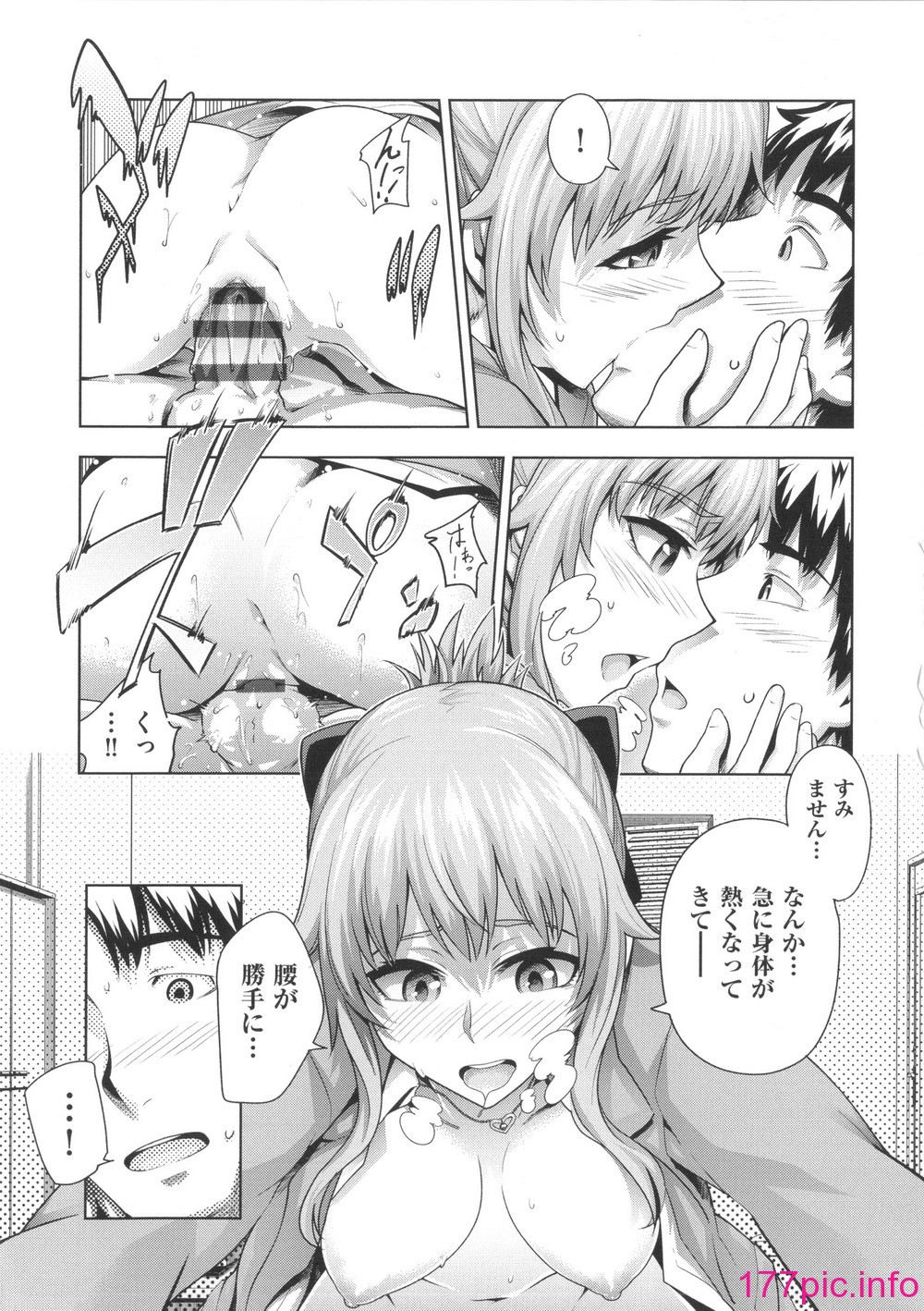 119