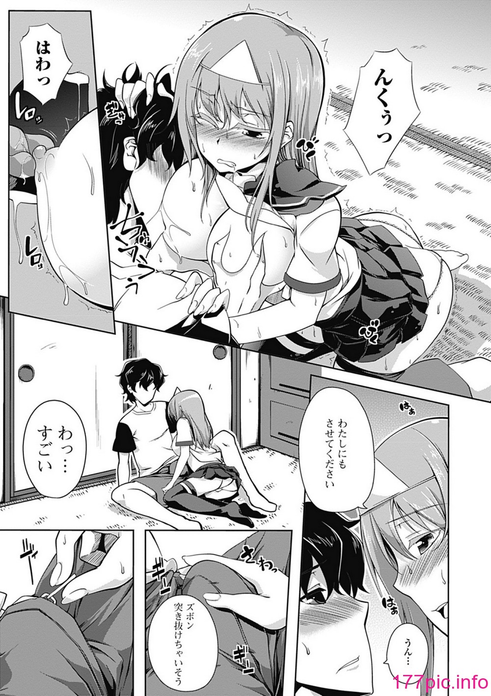 119