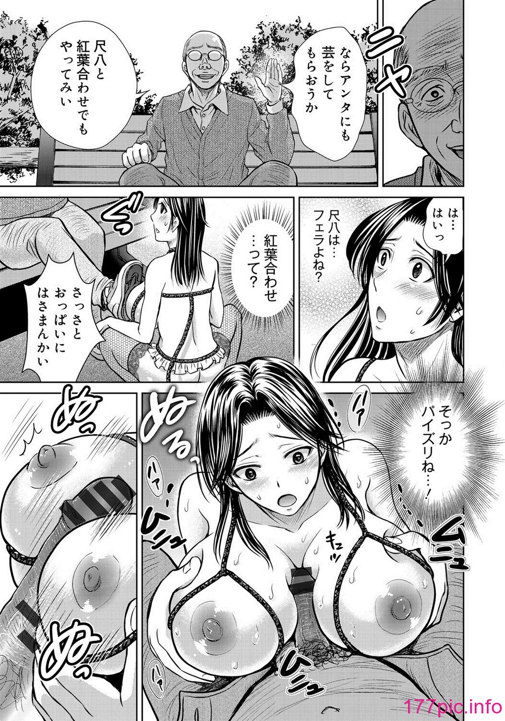 120