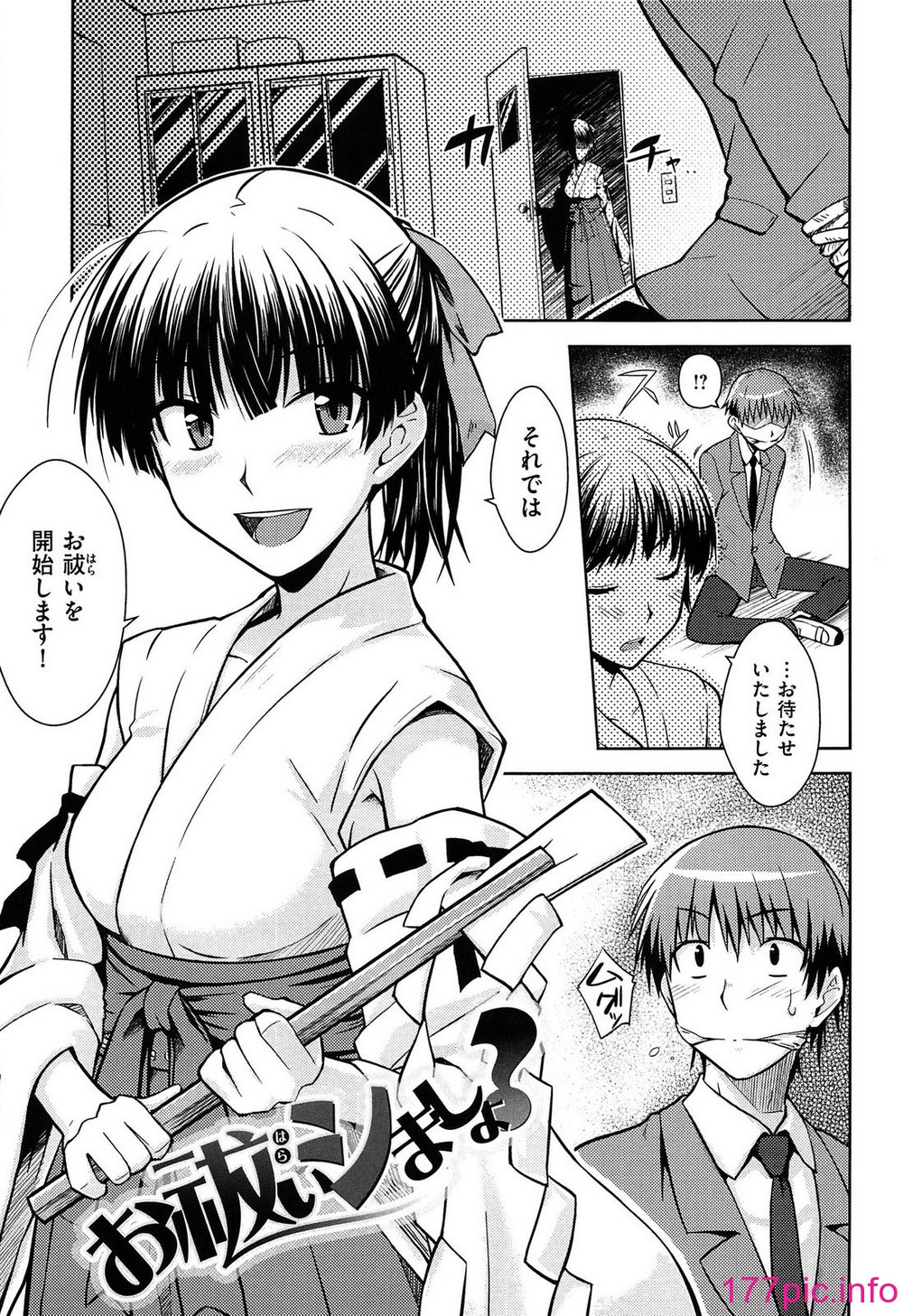 122