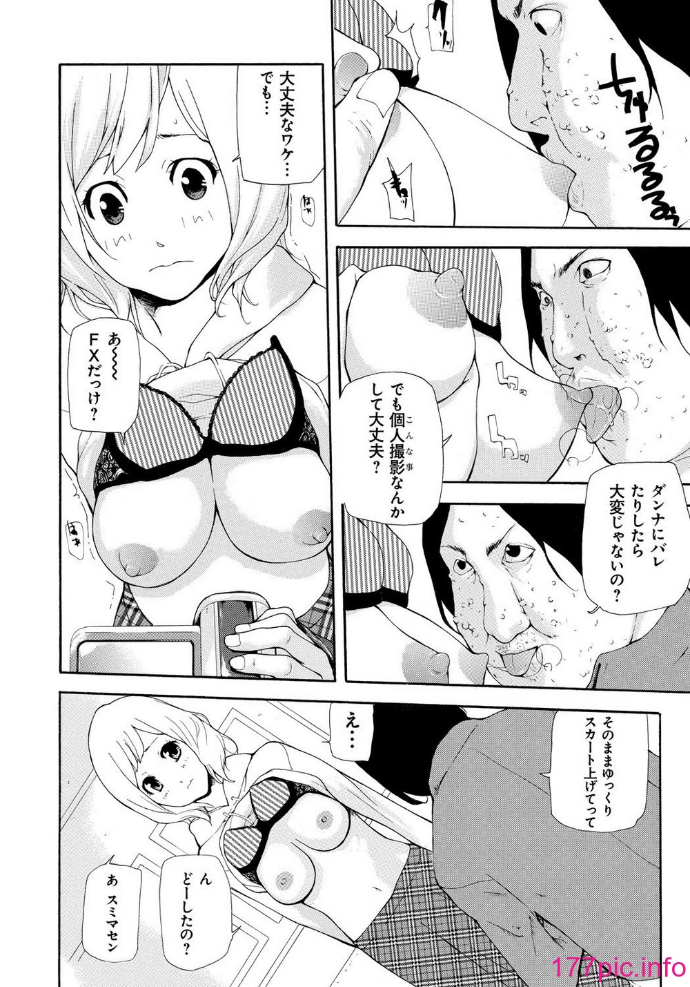 123
