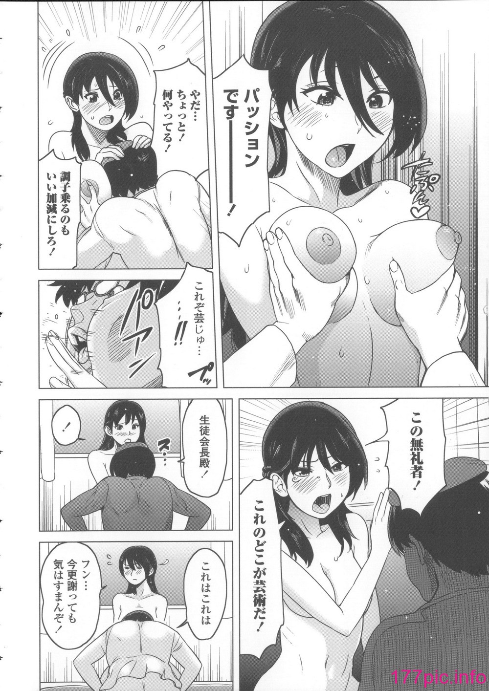 123