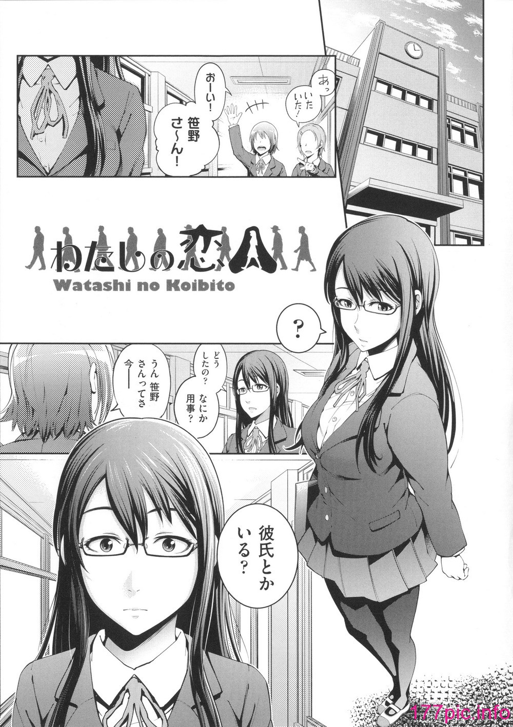 124