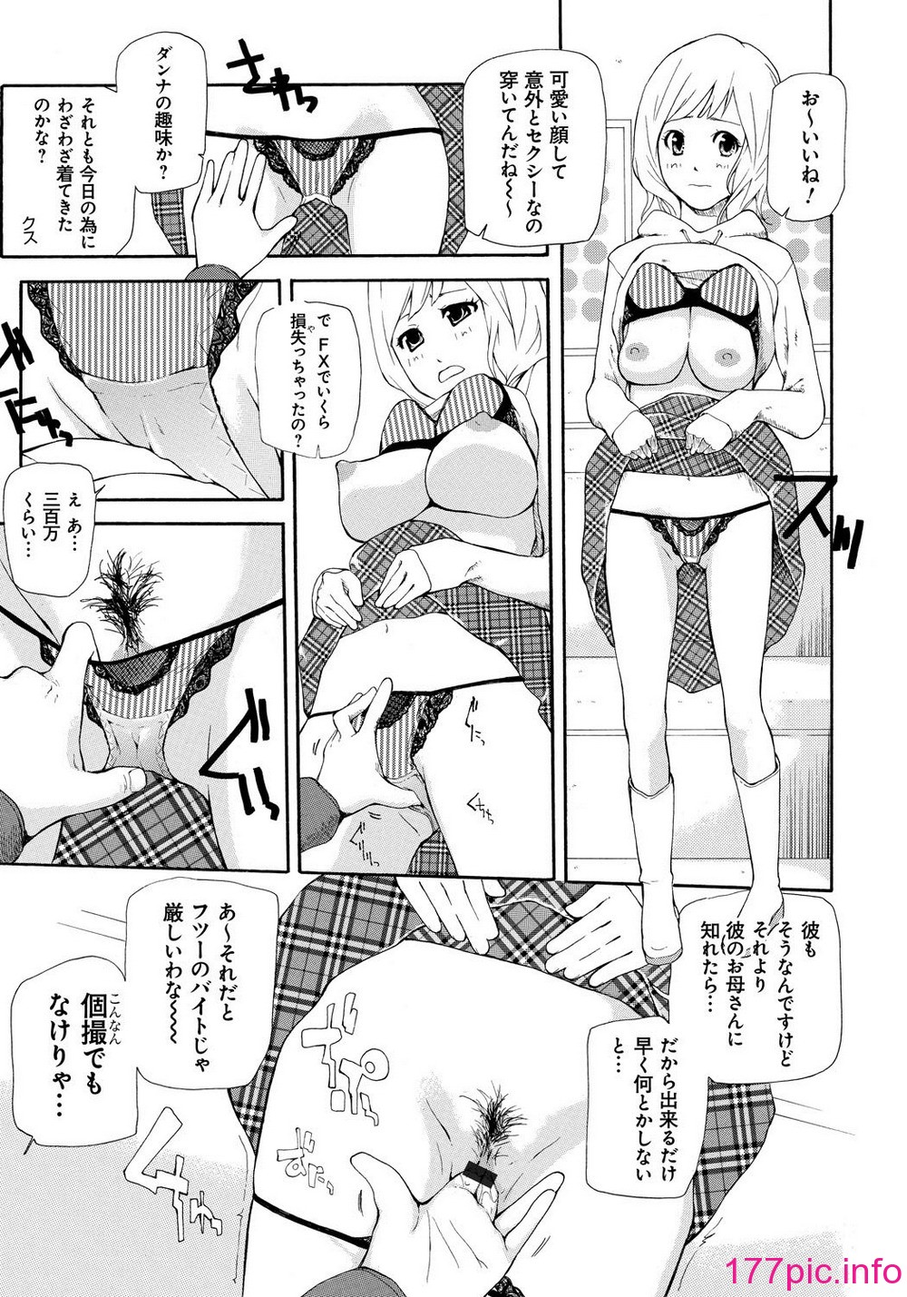 124