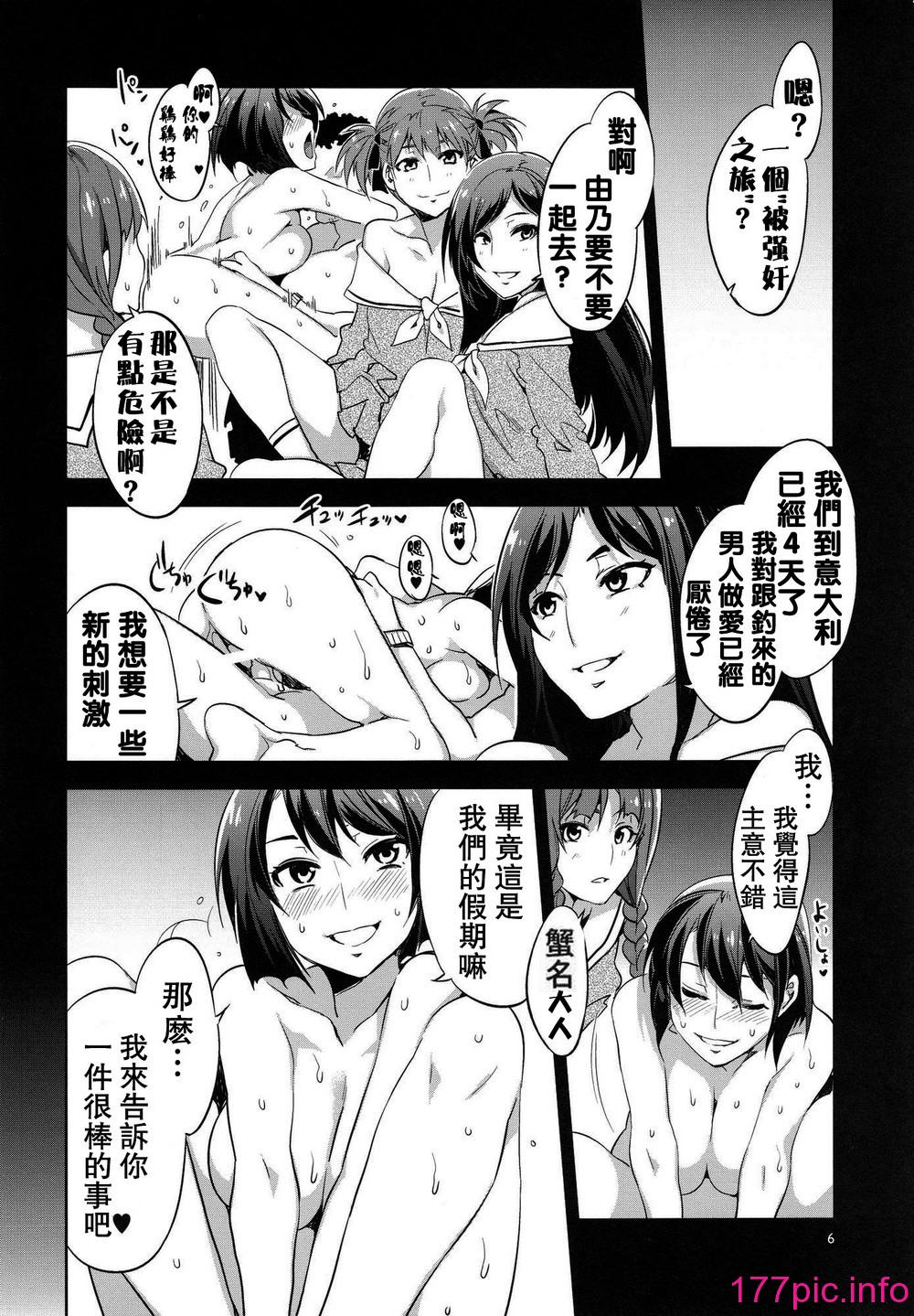 125