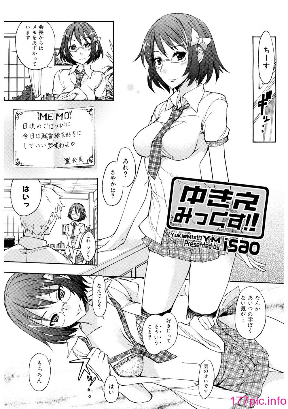 126