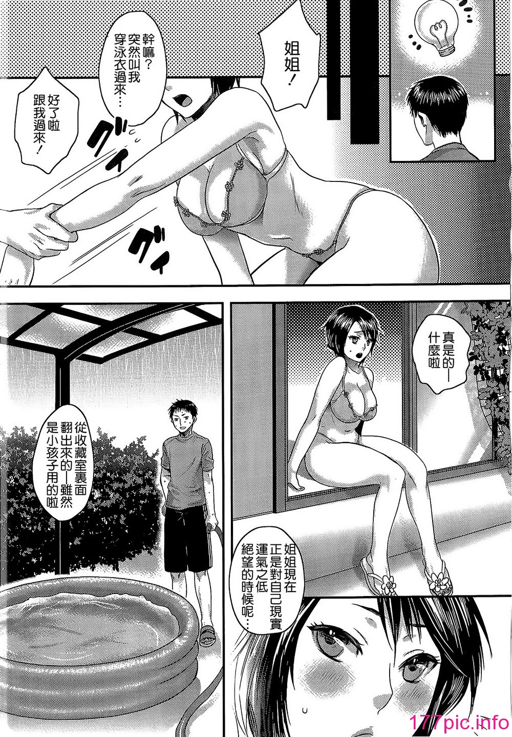 126