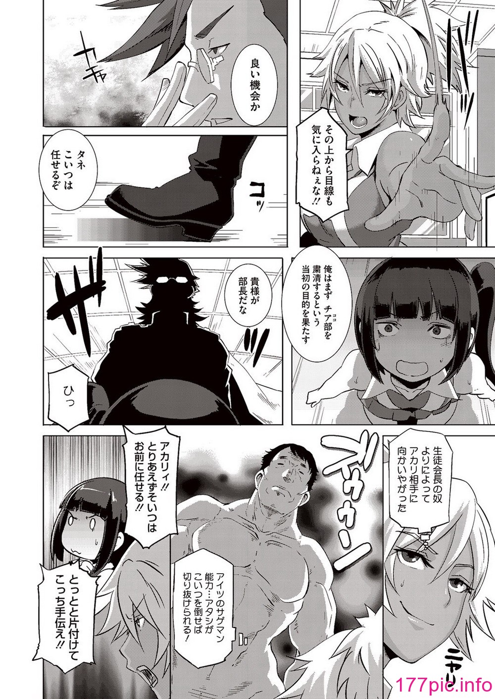128