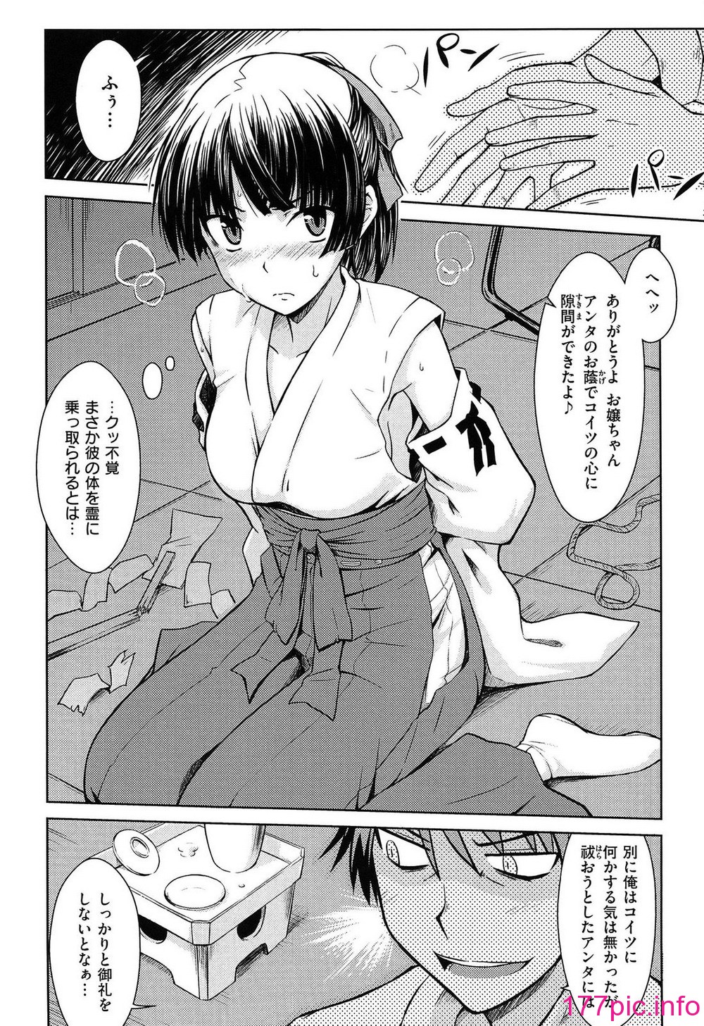 129