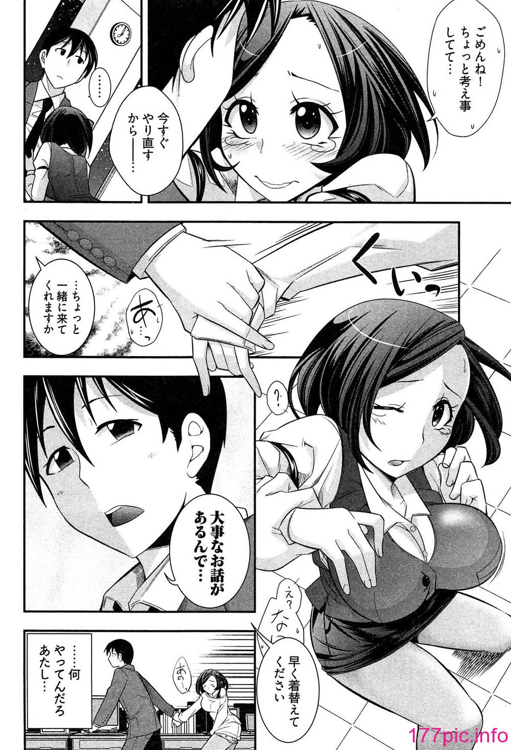 129