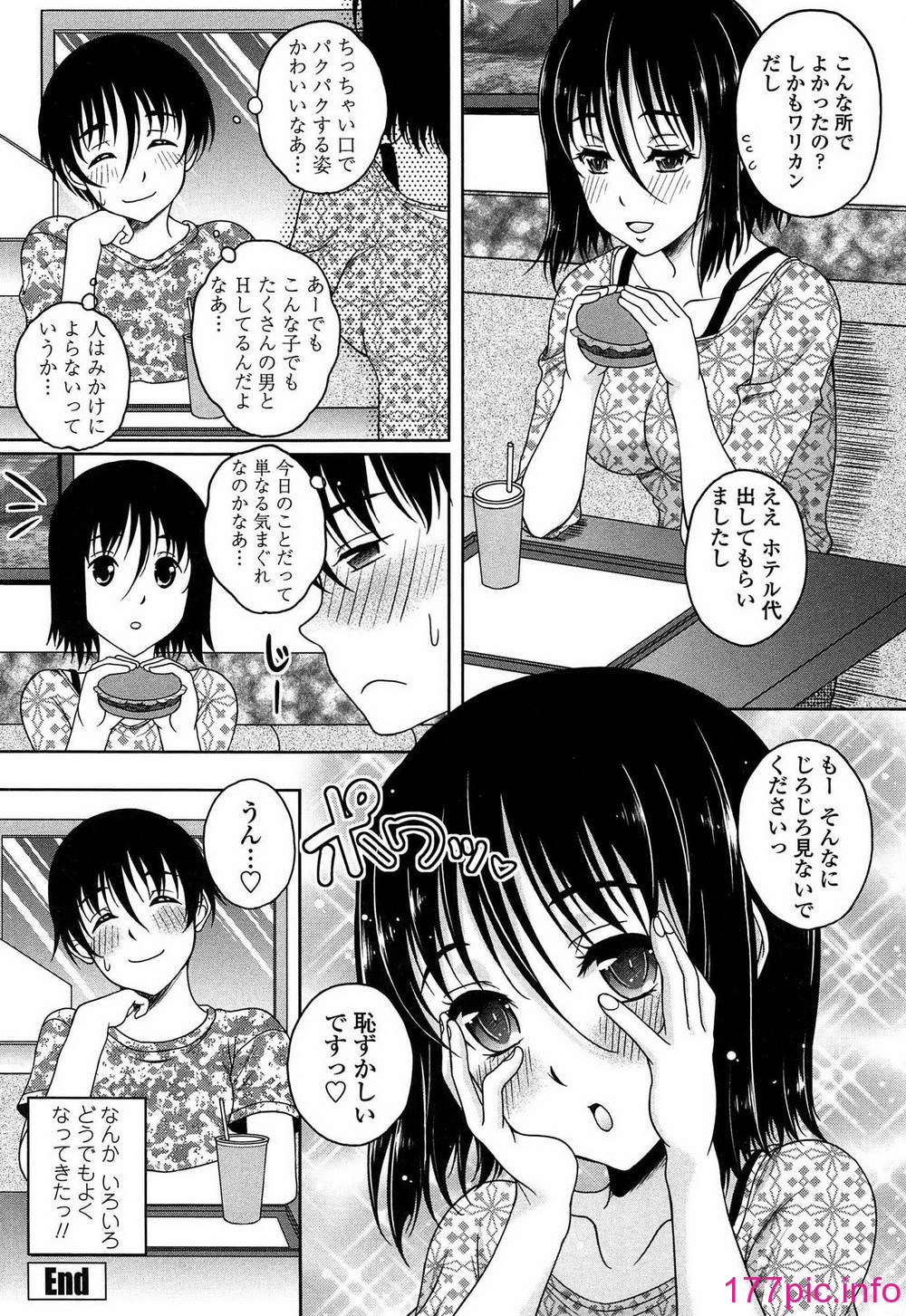 130