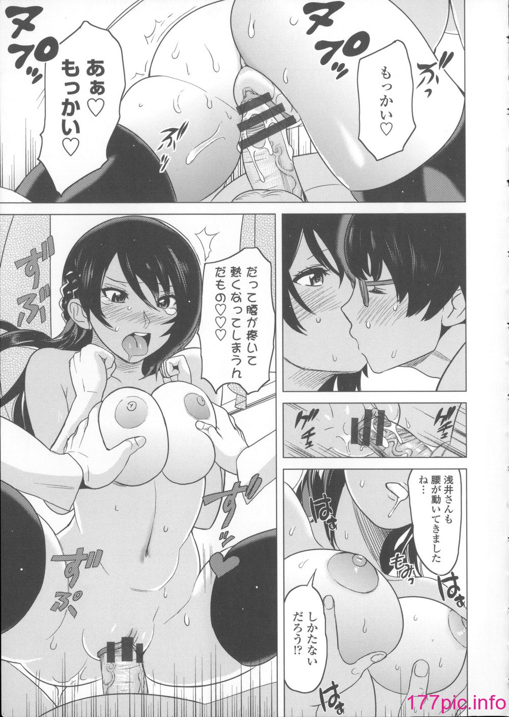 130