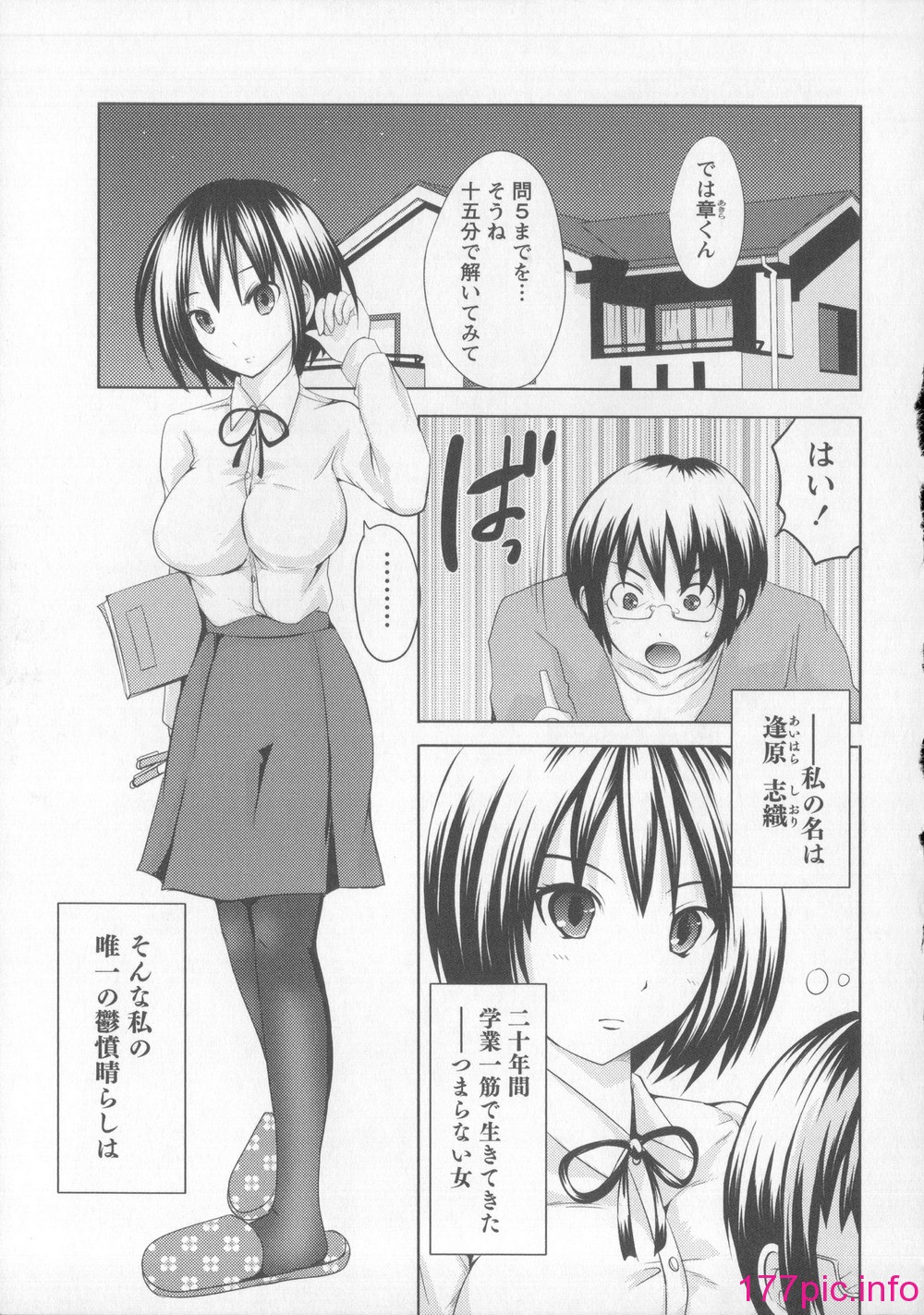 130