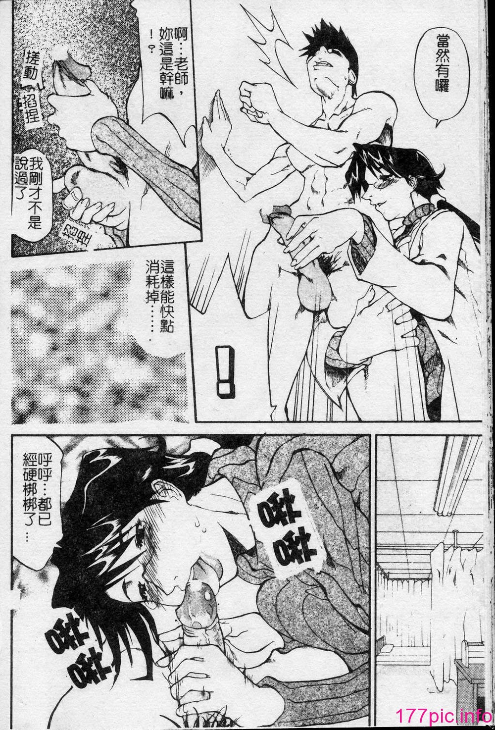 131