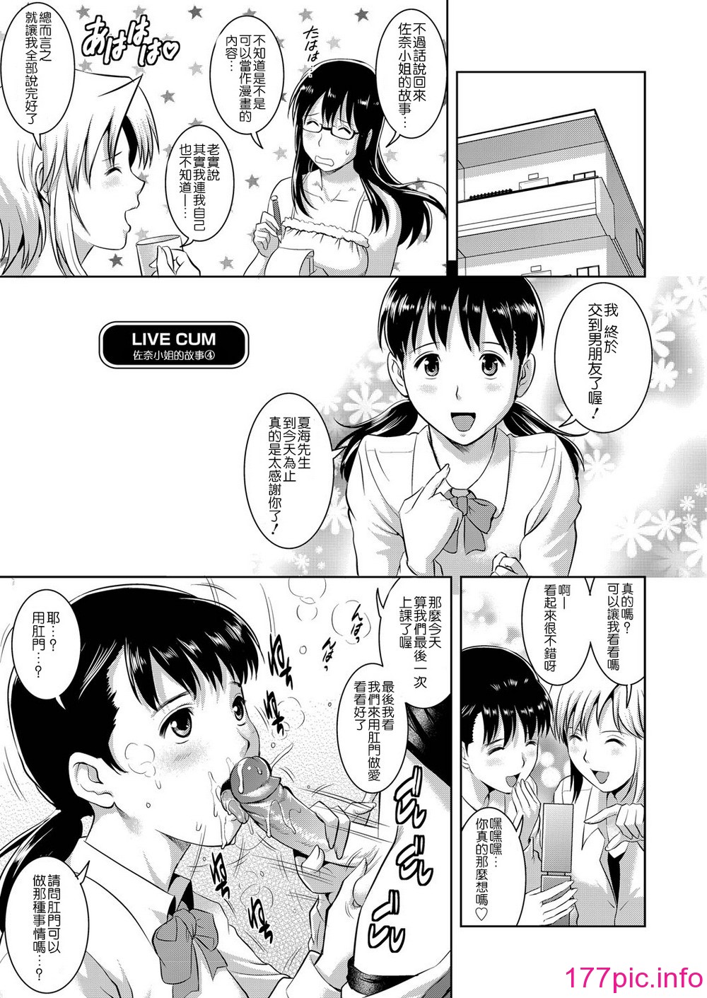 132