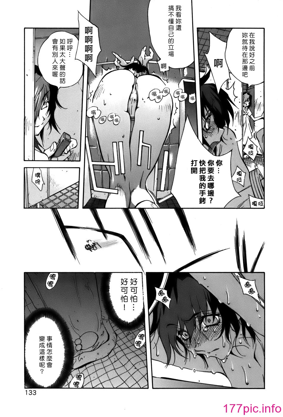 134