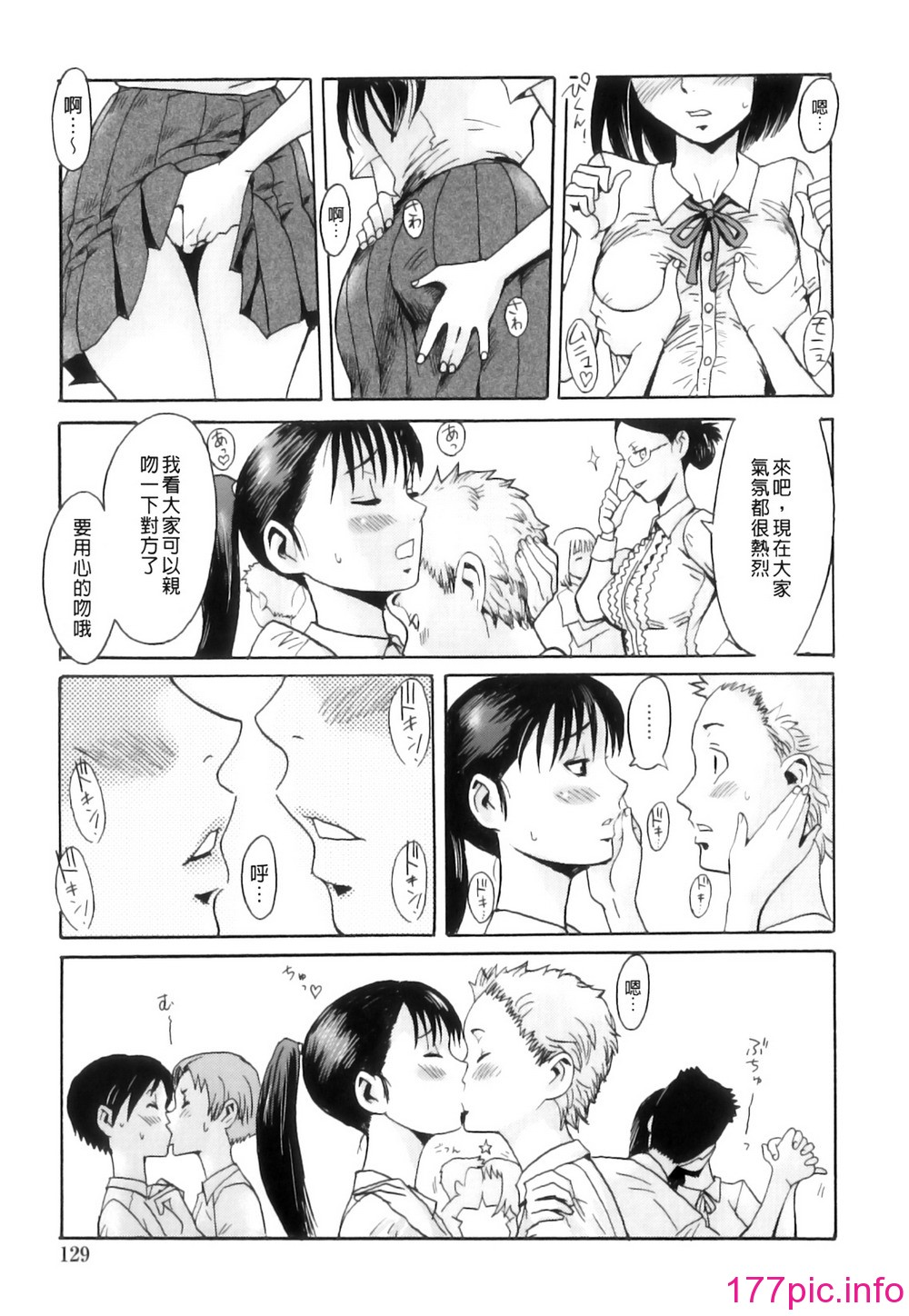 134
