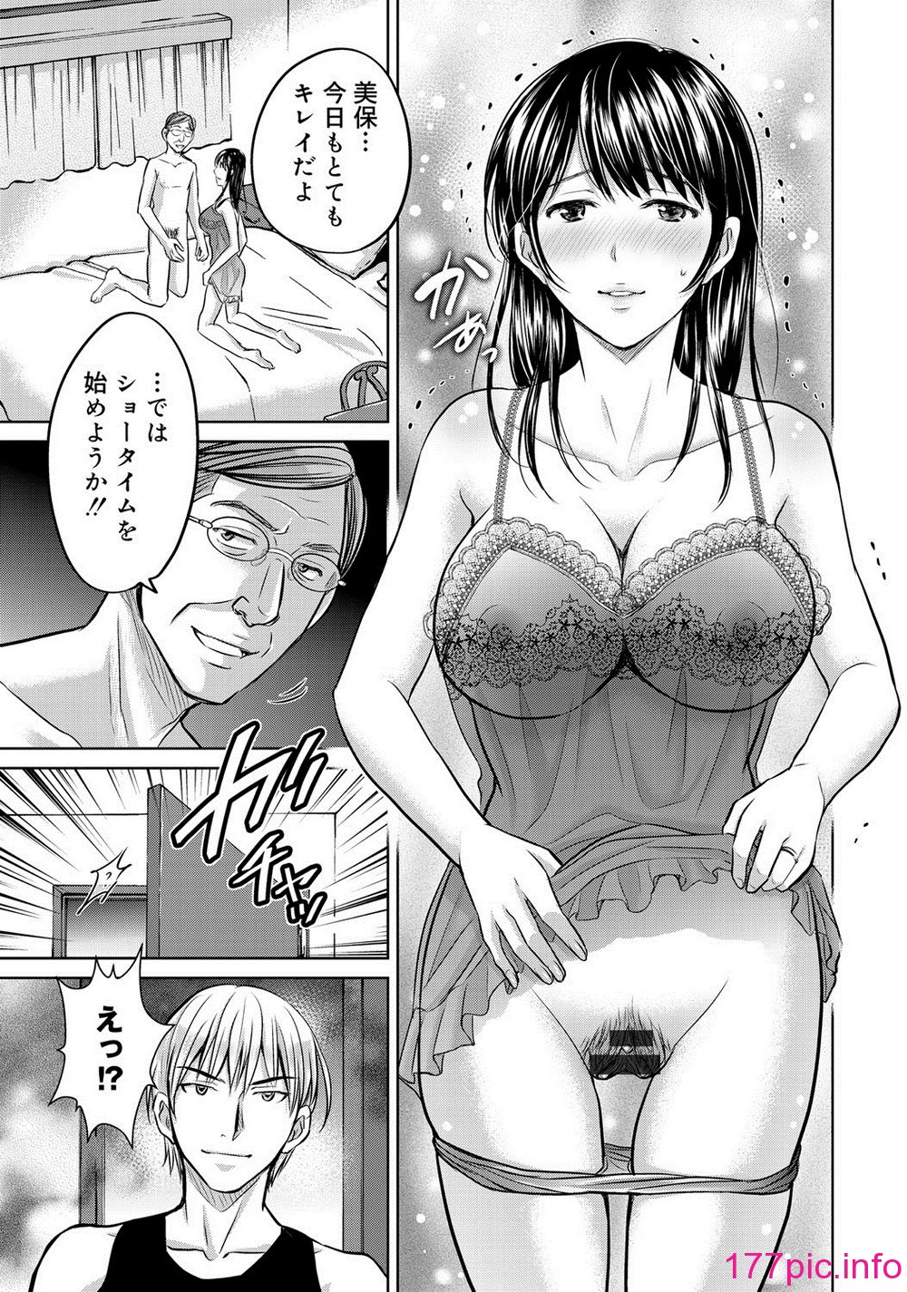 136