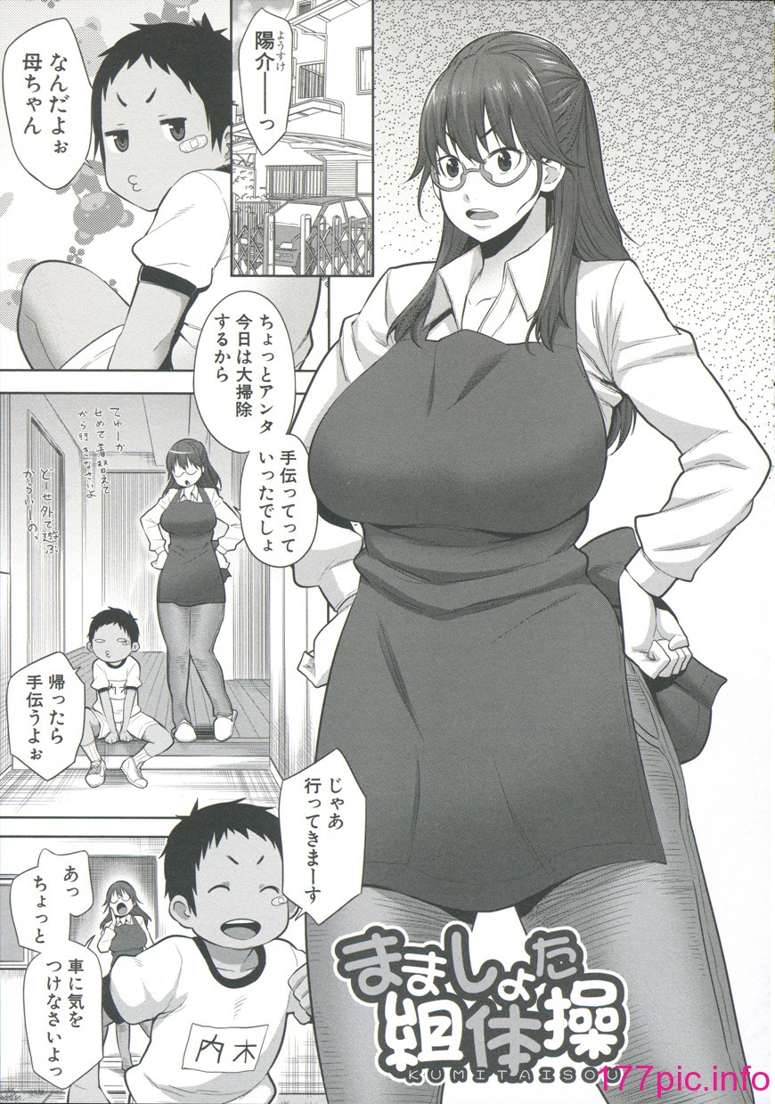 137