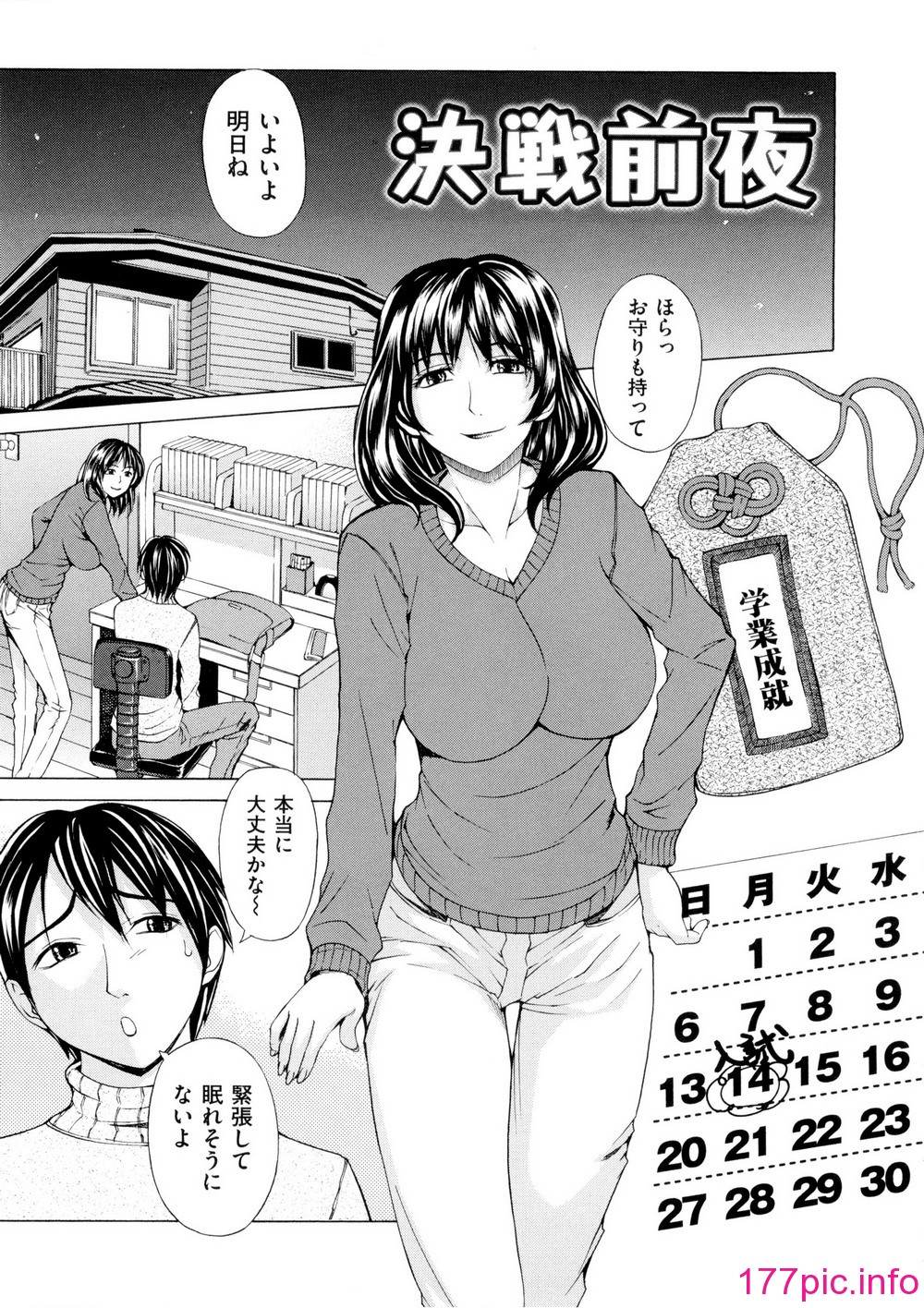 137