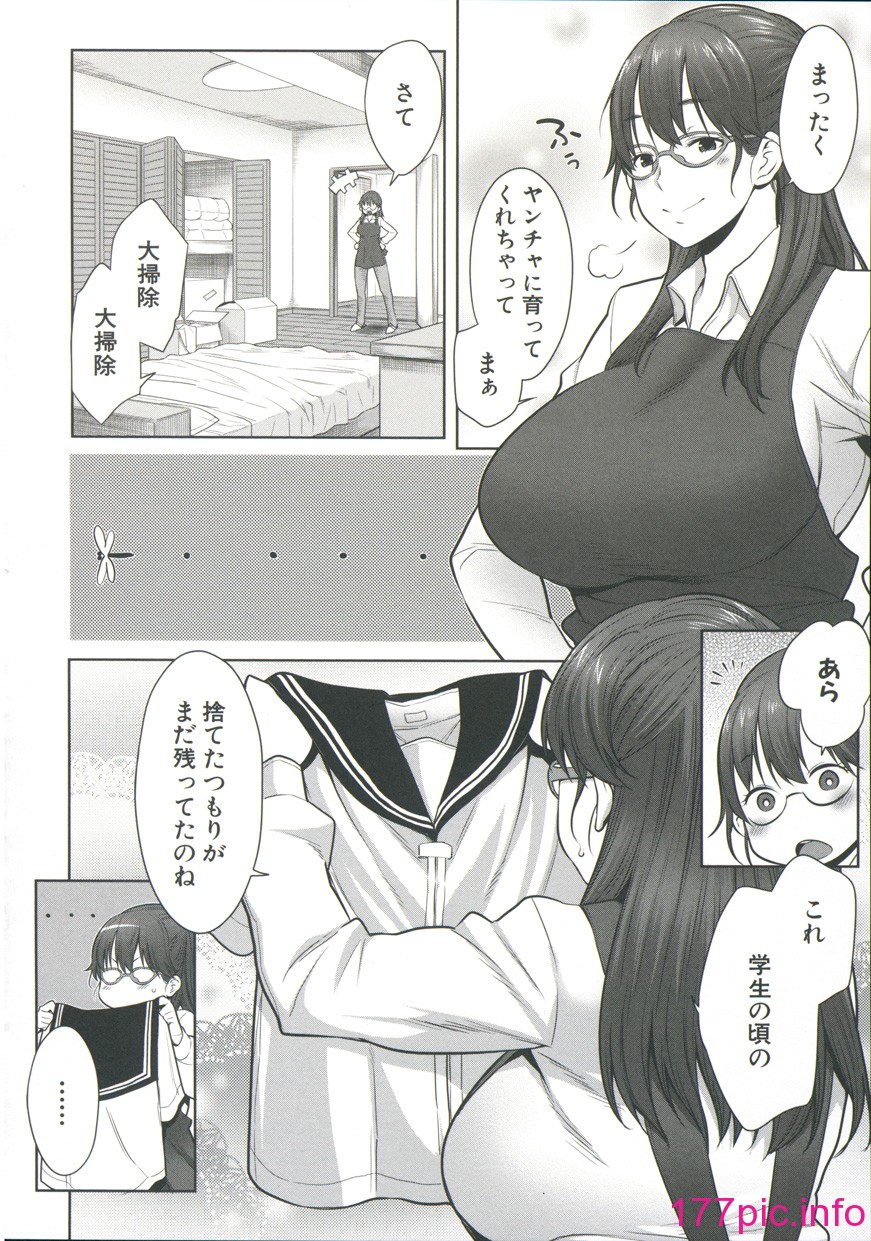 138