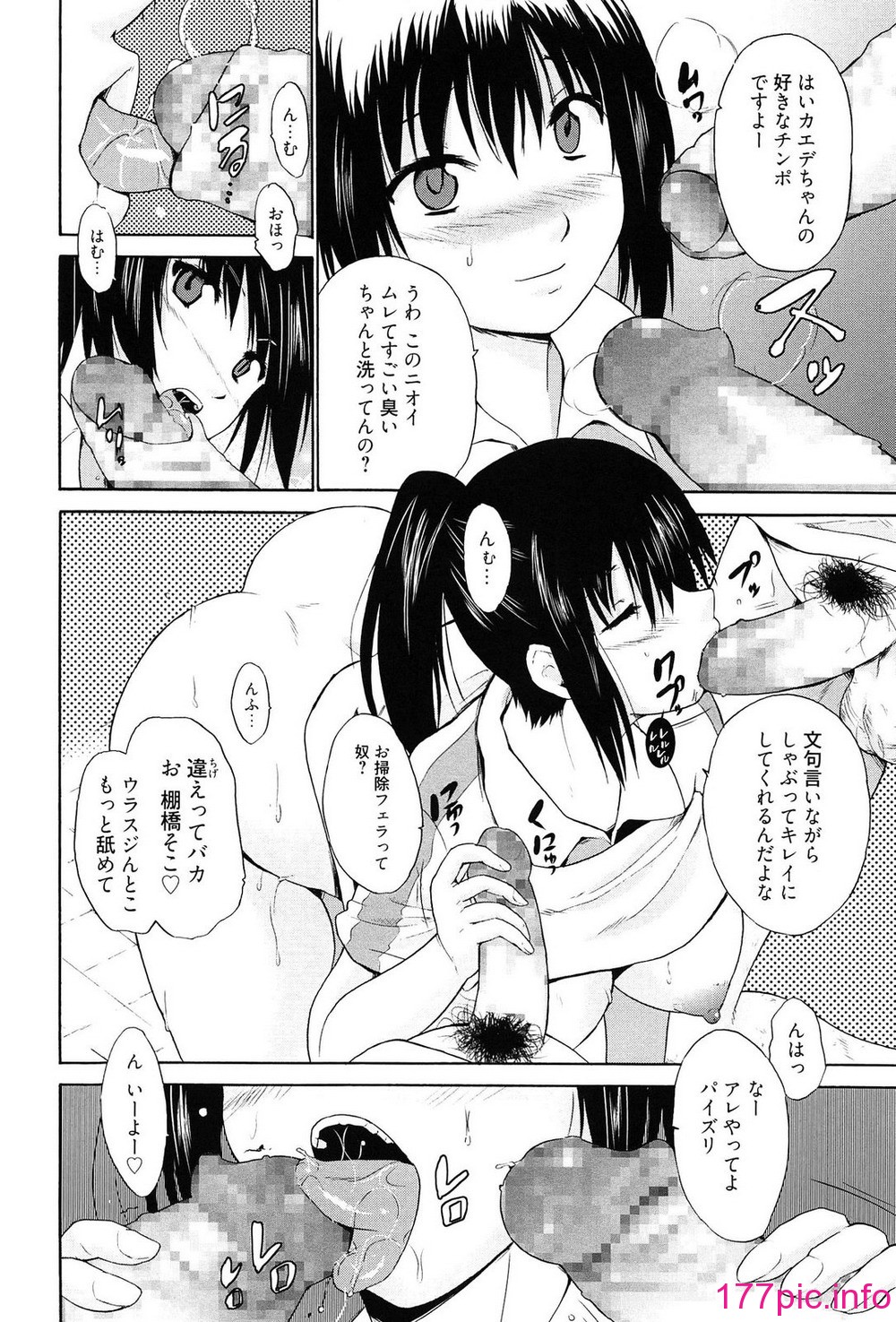 138