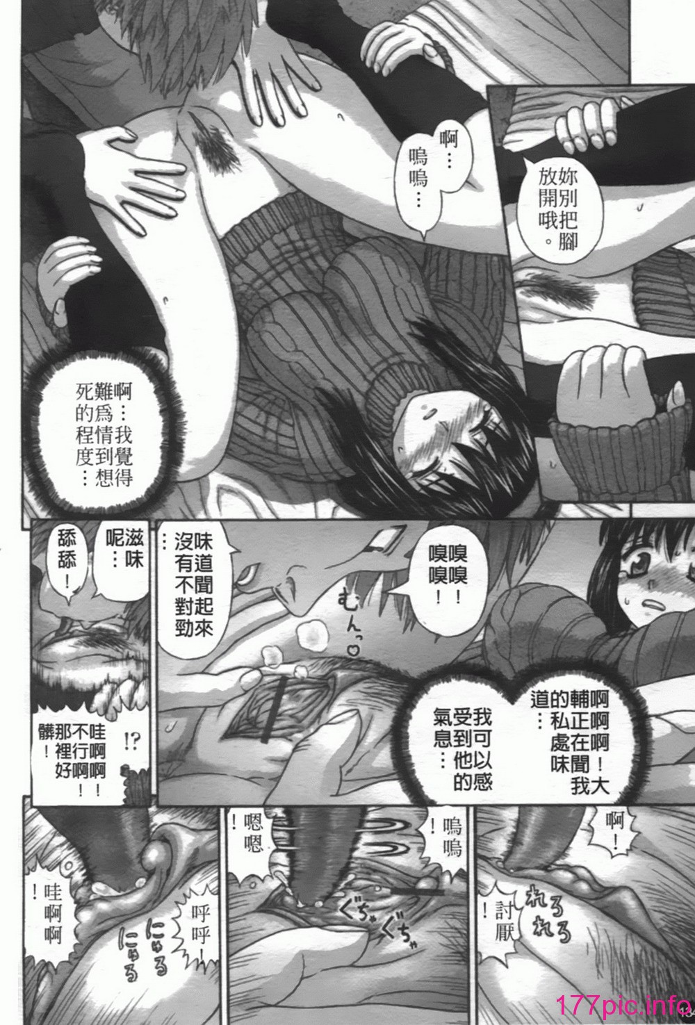 138