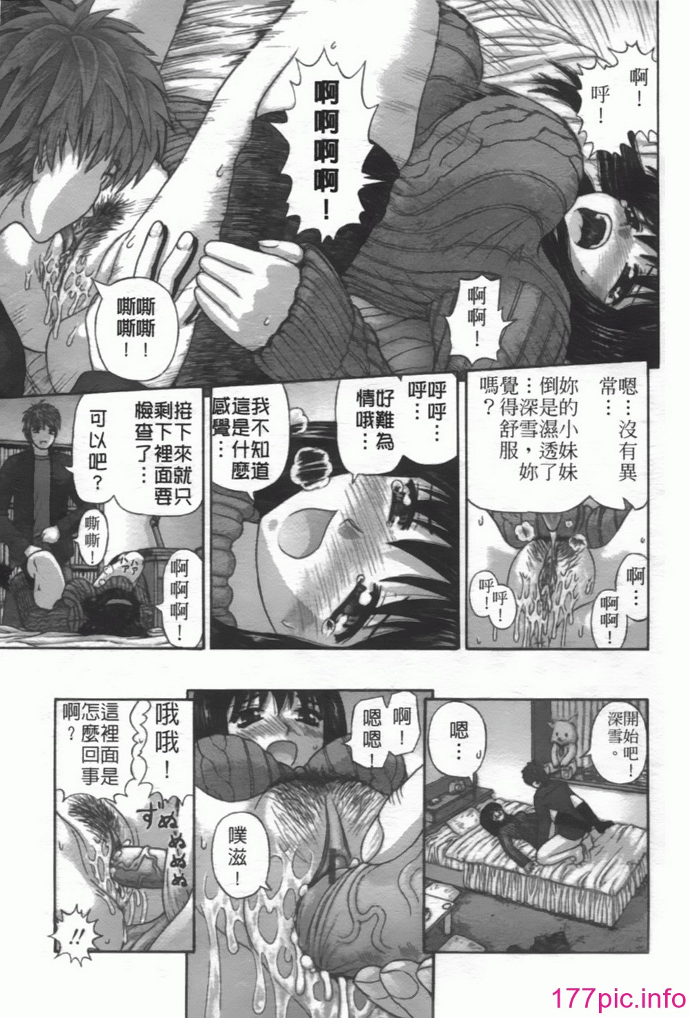 139