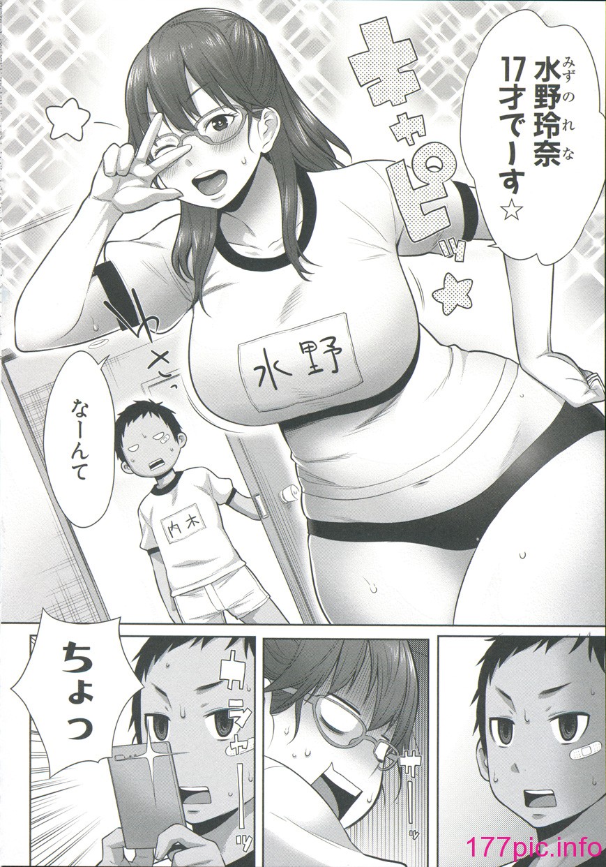 140