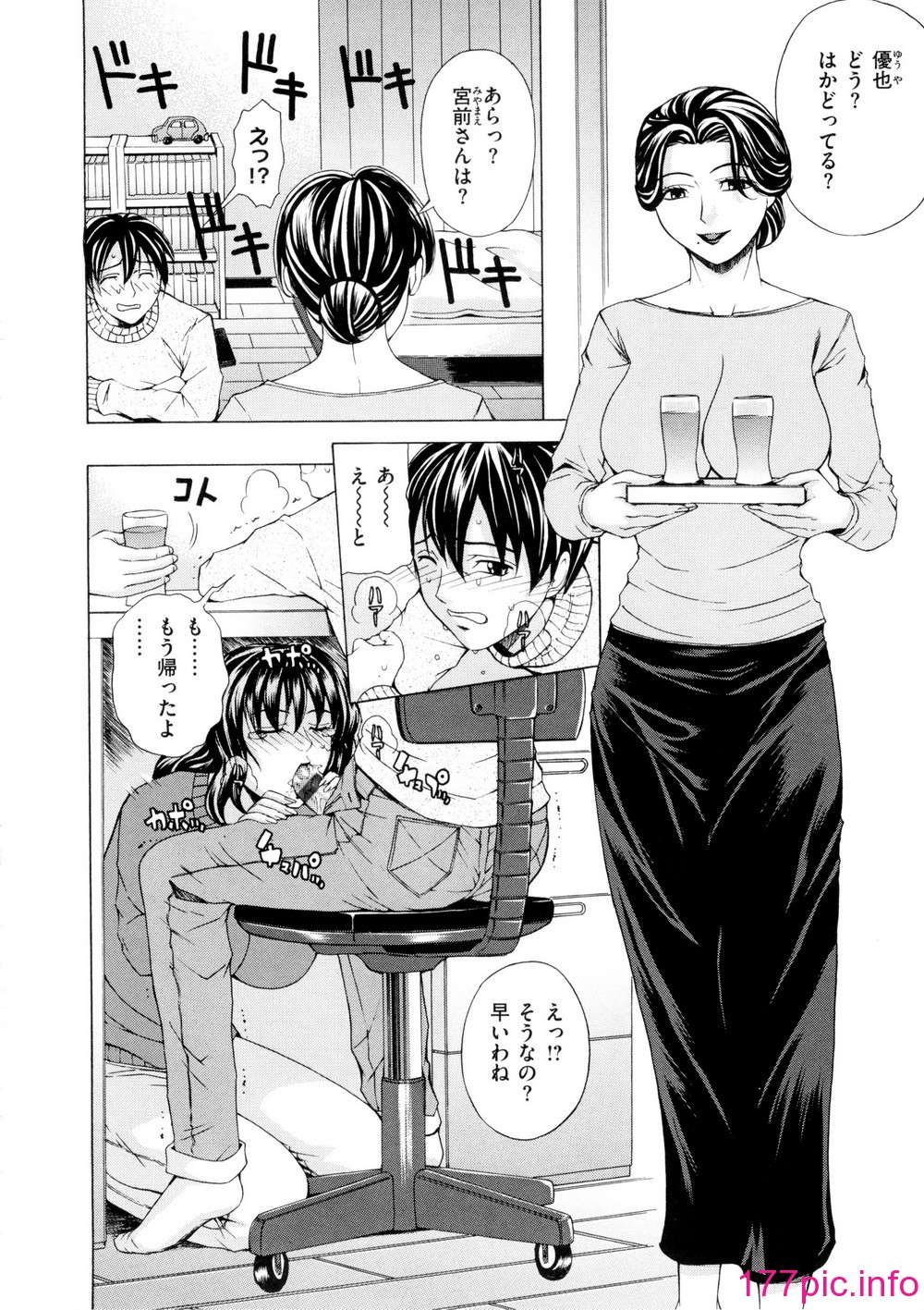 140