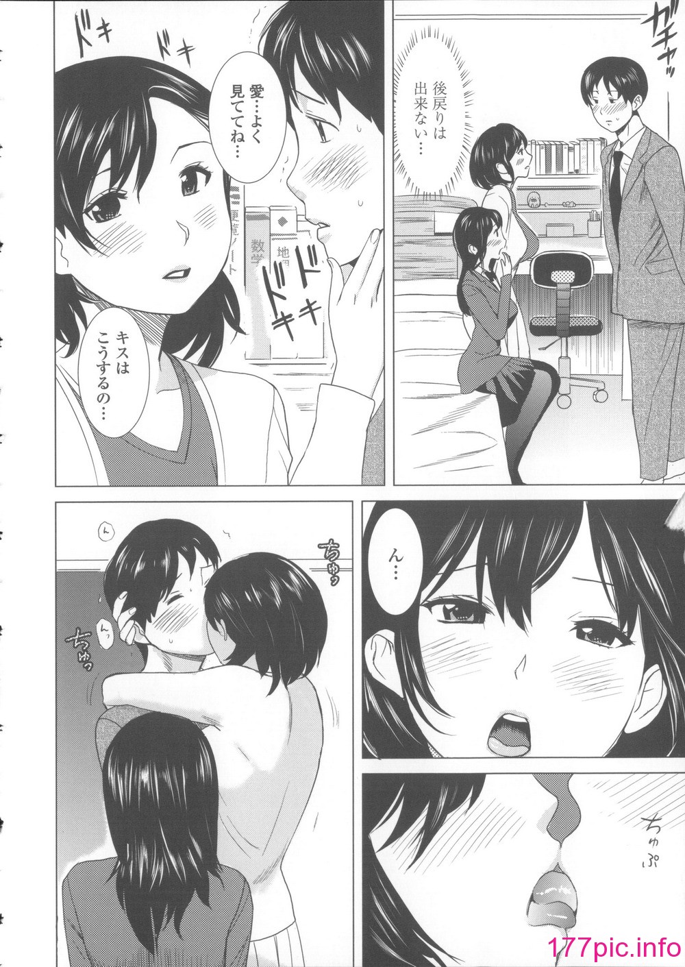 141
