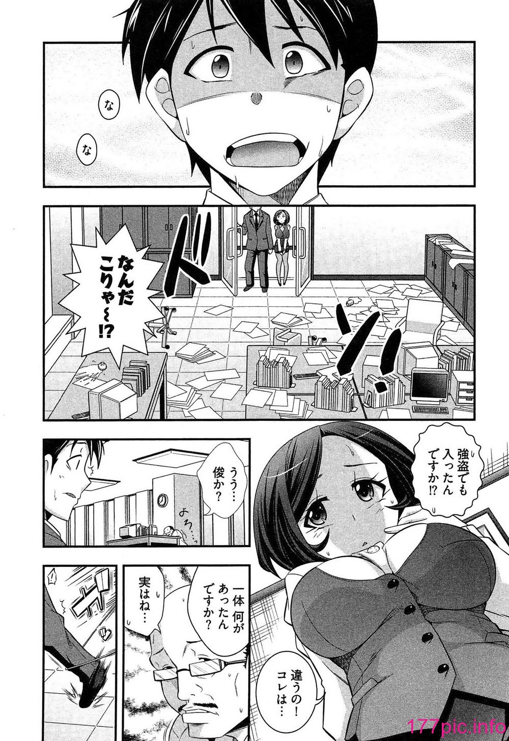 144