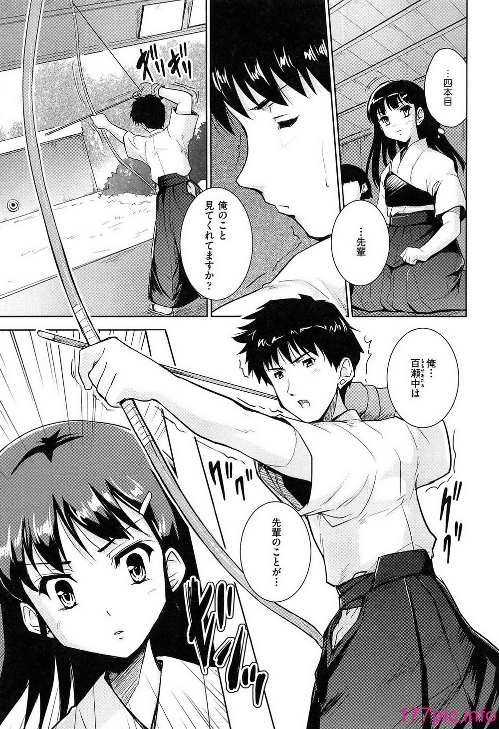 145