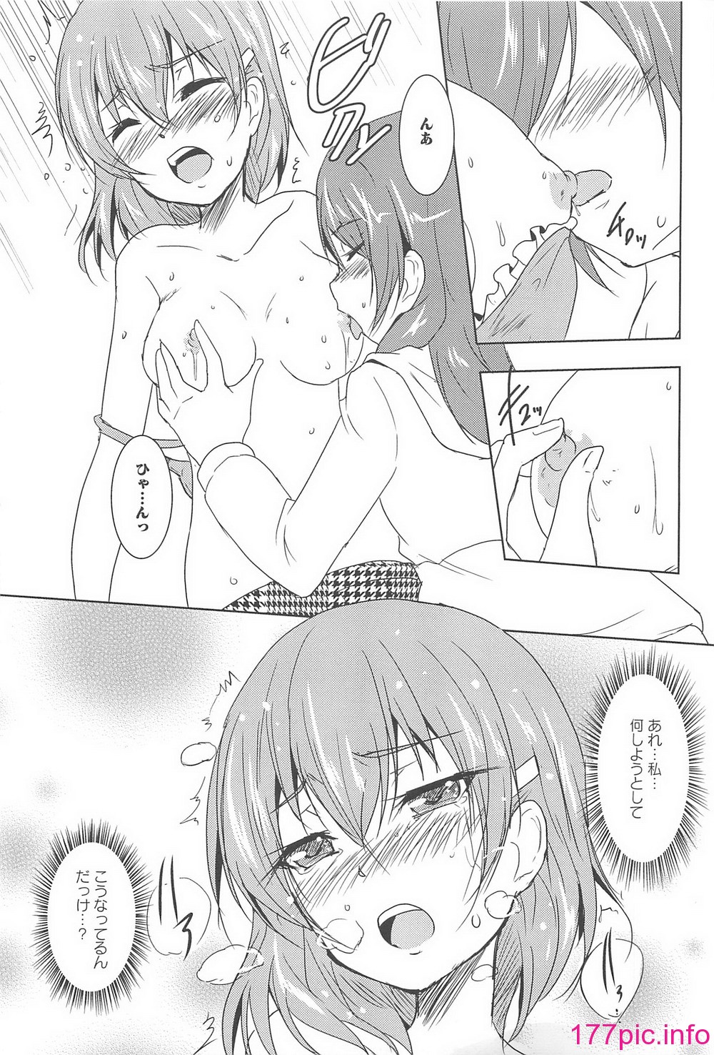 145