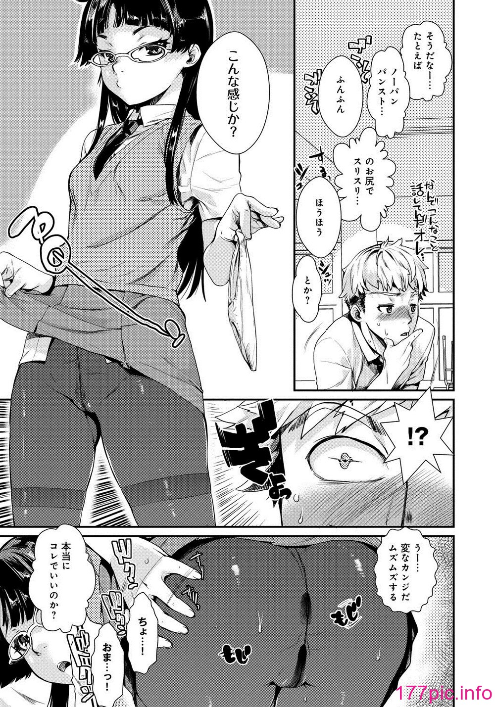 146
