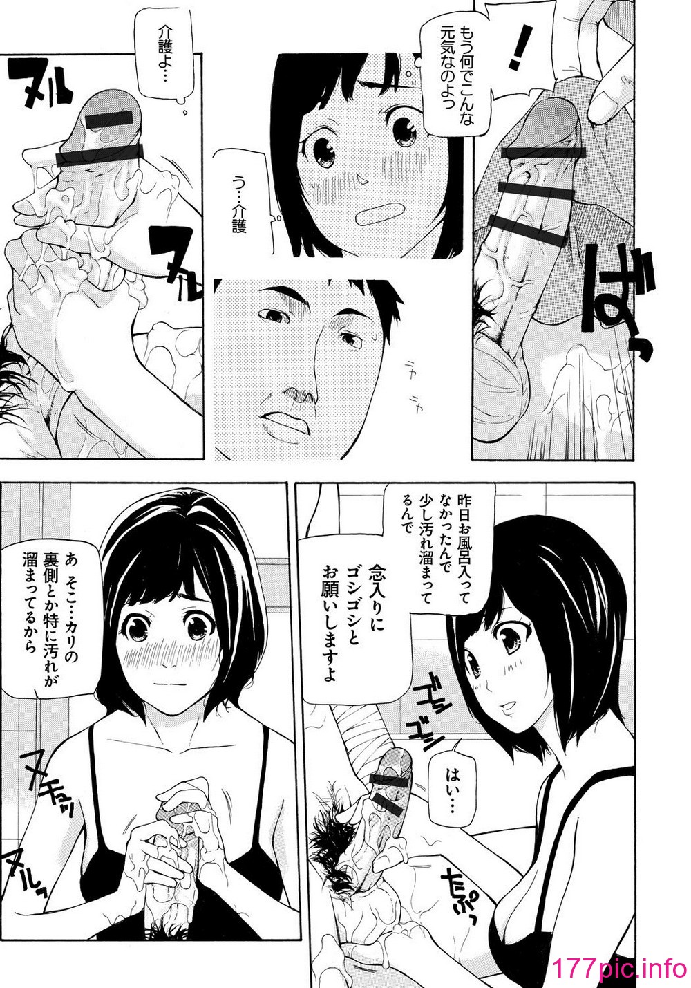 146