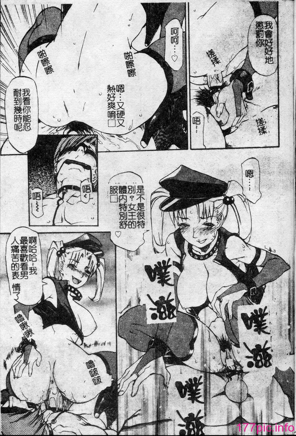146
