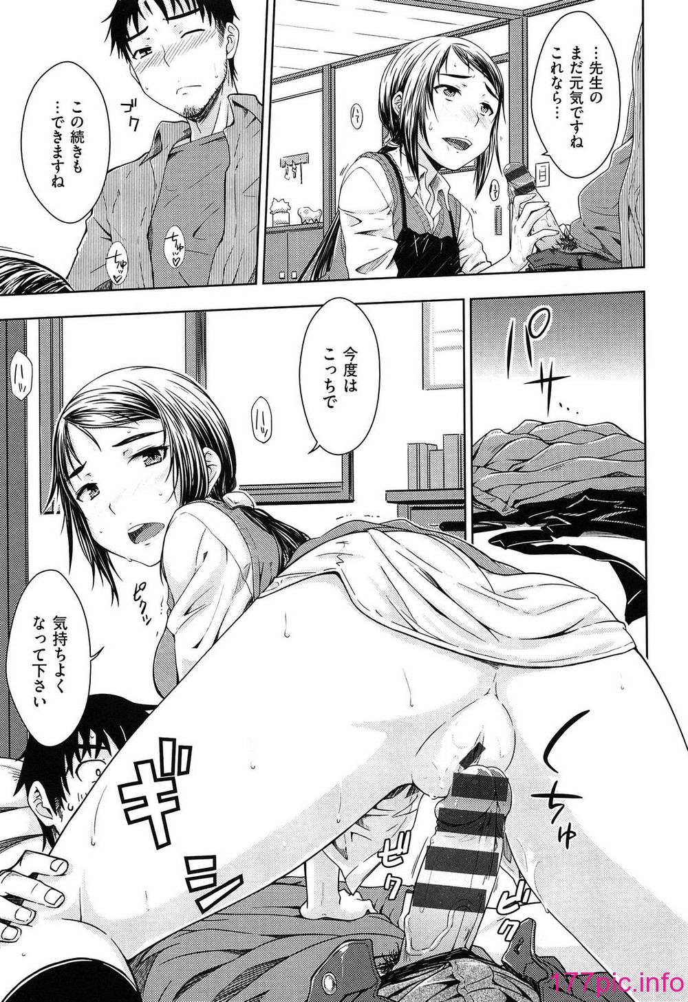 148