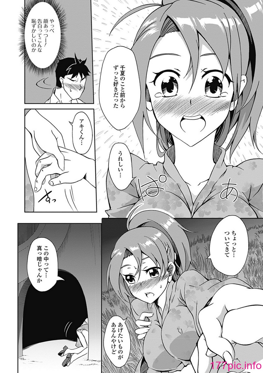 148