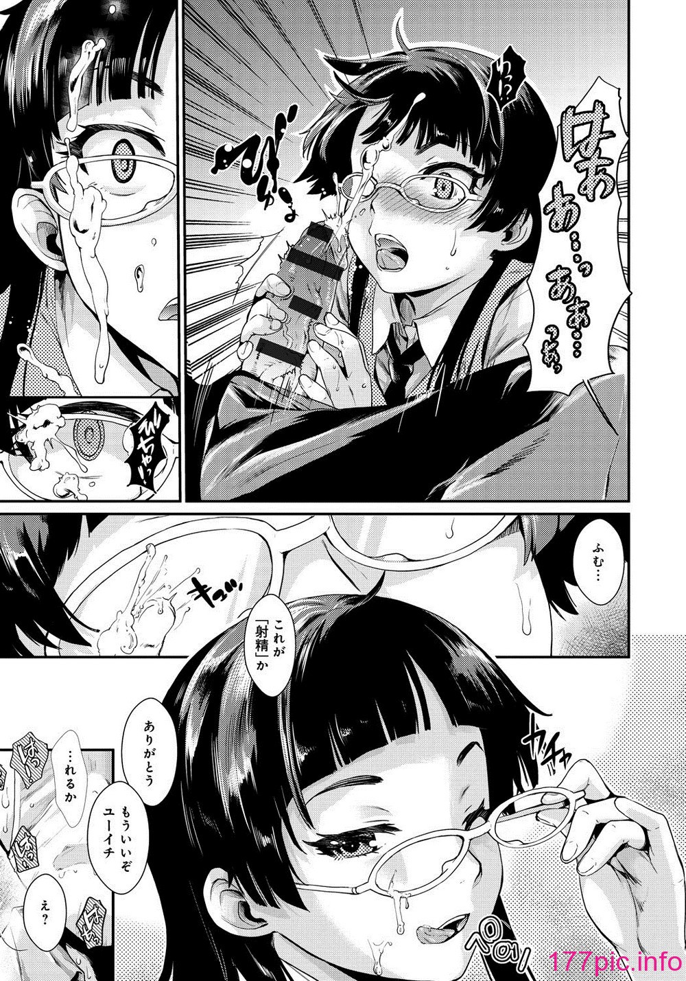 152