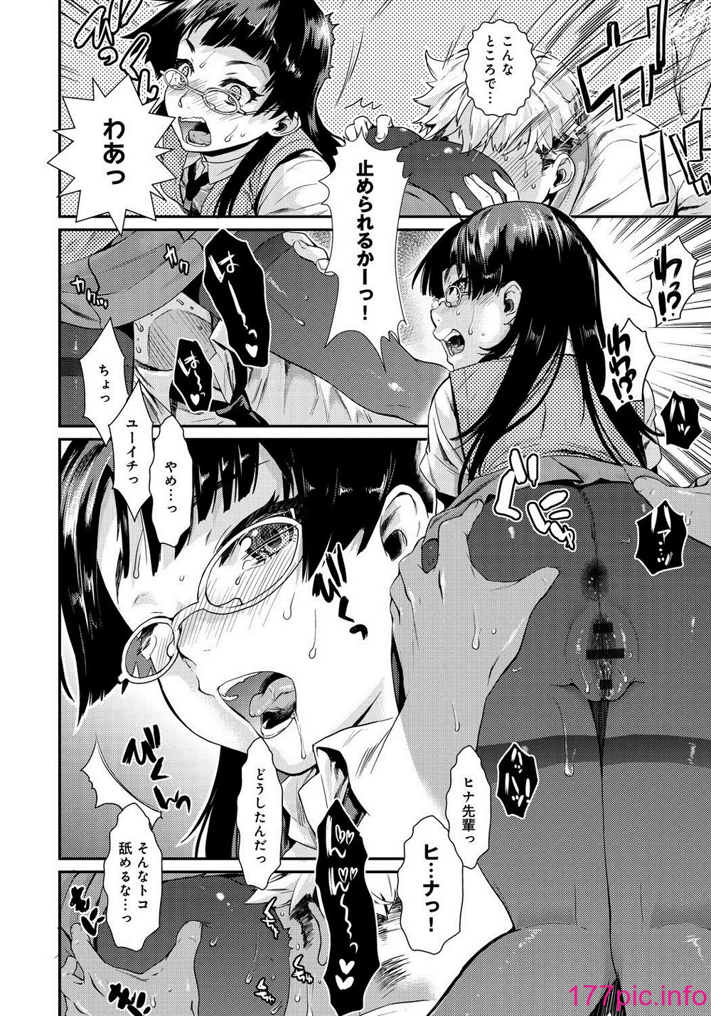 153