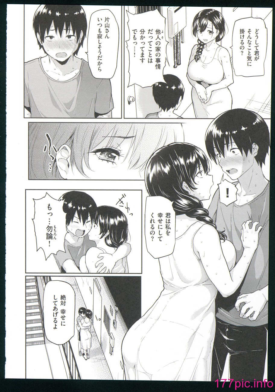 153
